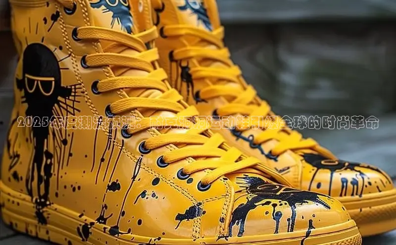 bsports必一网页版