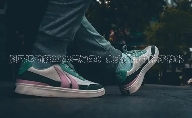 bsport体育必一中国网页版