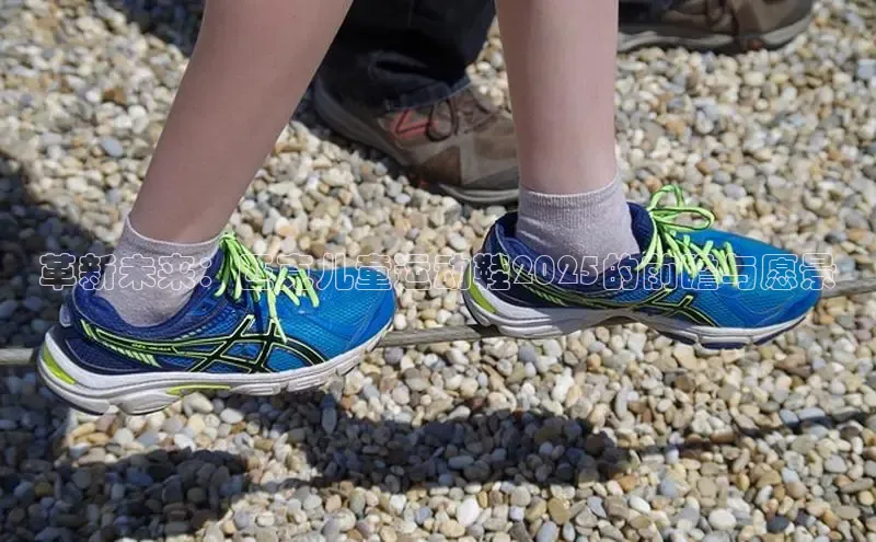 sport必一(必中)官网