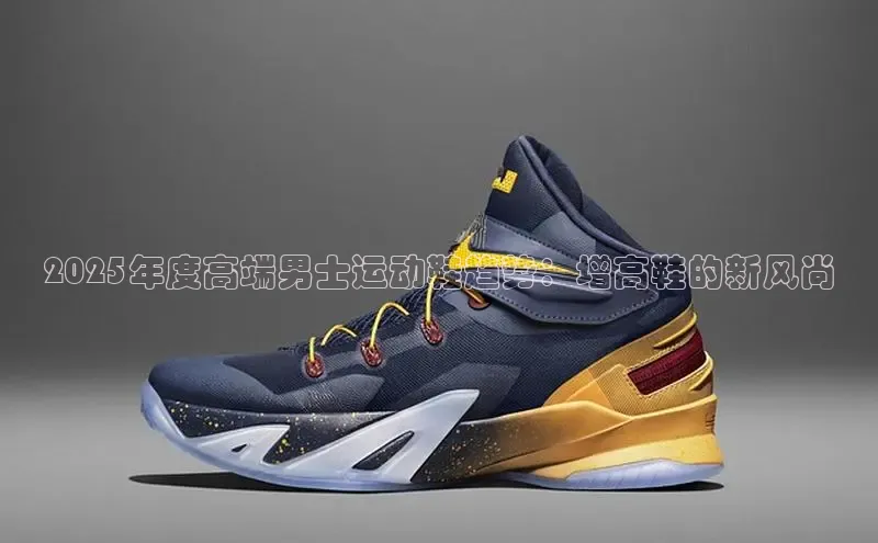 必一运动(B-Sports)