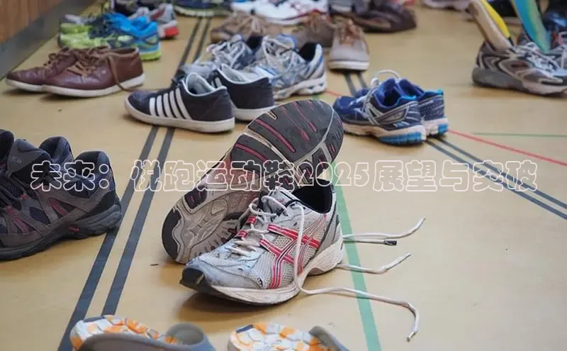 必一运动(B-Sports)