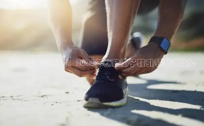 bsports必一网页版