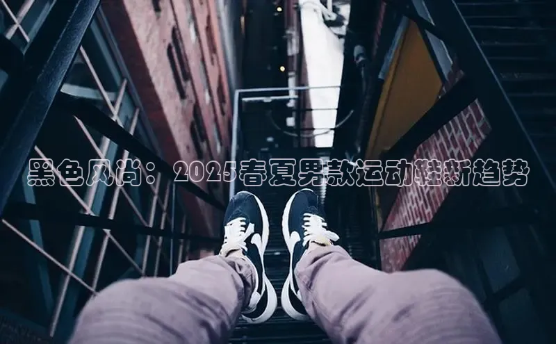 必一运动bsport体育