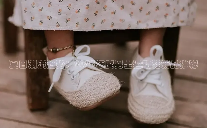 sport必一(必中)官网