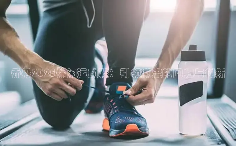BSport体育官网