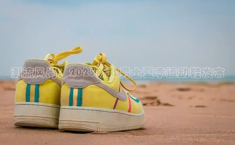 bsports必一网页版