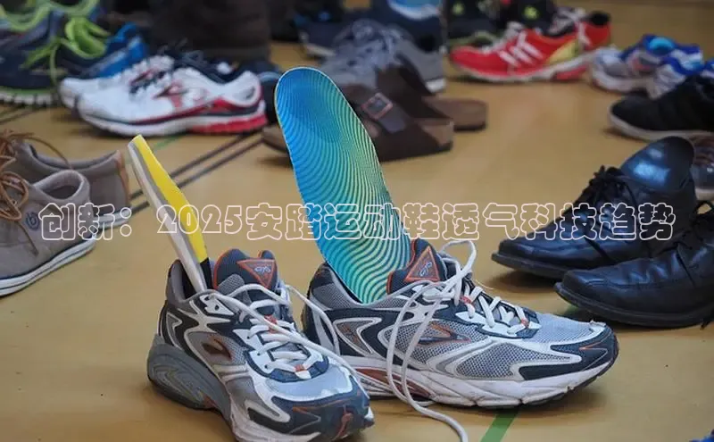 B—sports红标版本