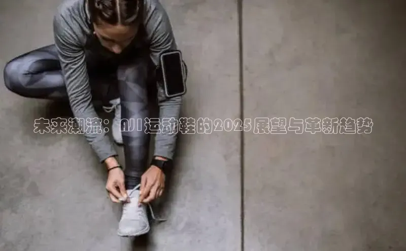 BSport体育官网