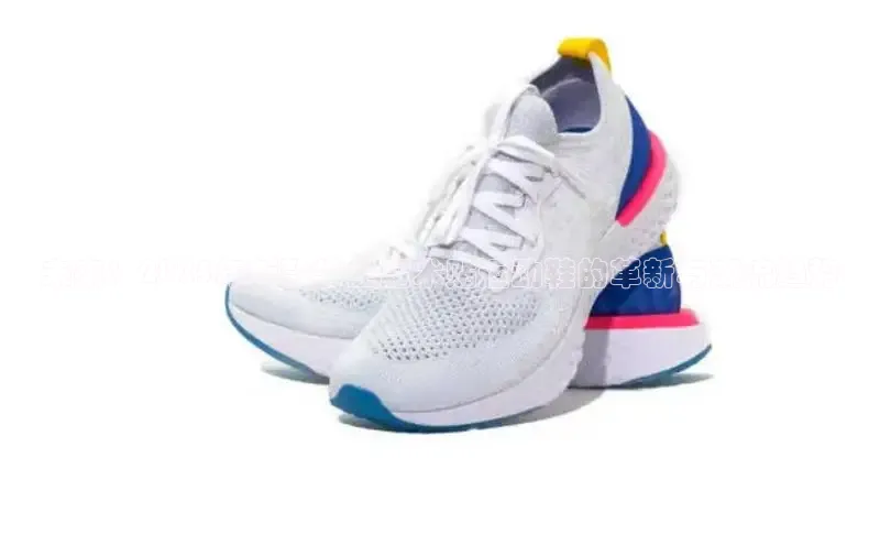 b–sports