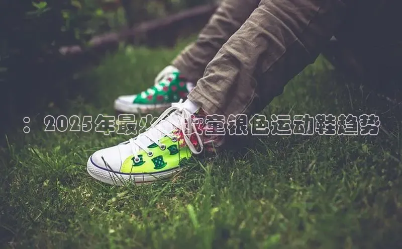 sport必一(必中)官网