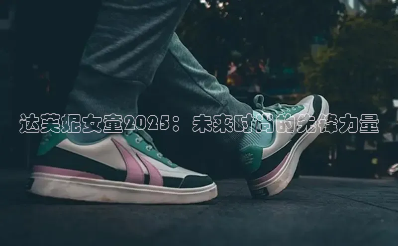 bsport体育必一中国网页版