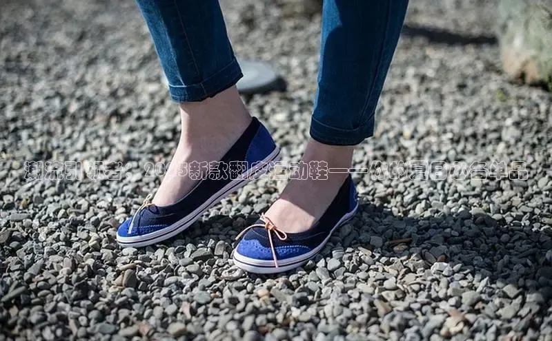 必一运动