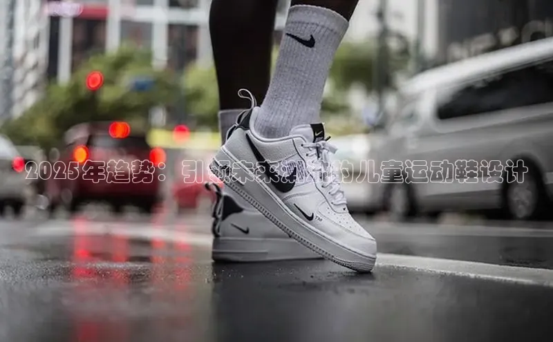 必一运动(B-Sports)