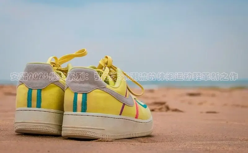 sport必一(必中)官网