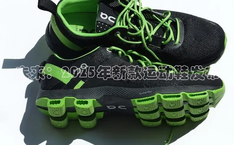 B—sports红标版本