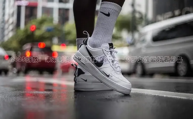 B—sports红标版本