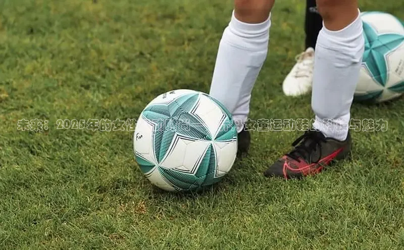 必一运动bsport体育