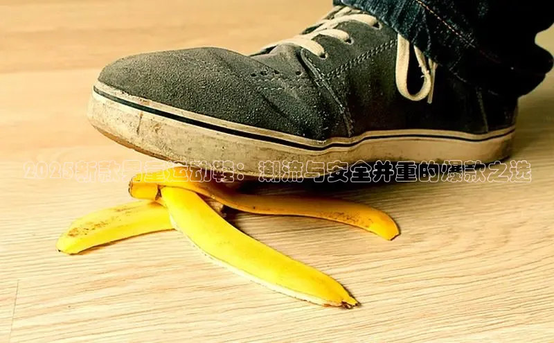 必一运动体育
